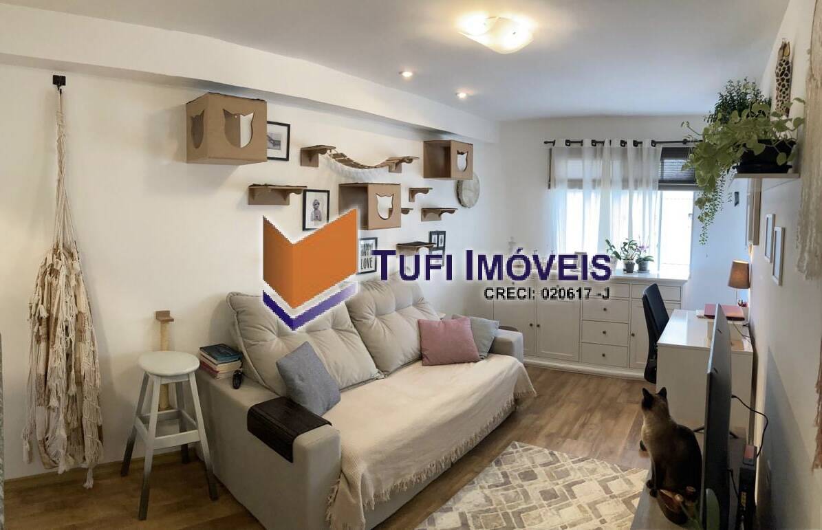 Apartamento à venda com 1 quarto, 44m² - Foto 1