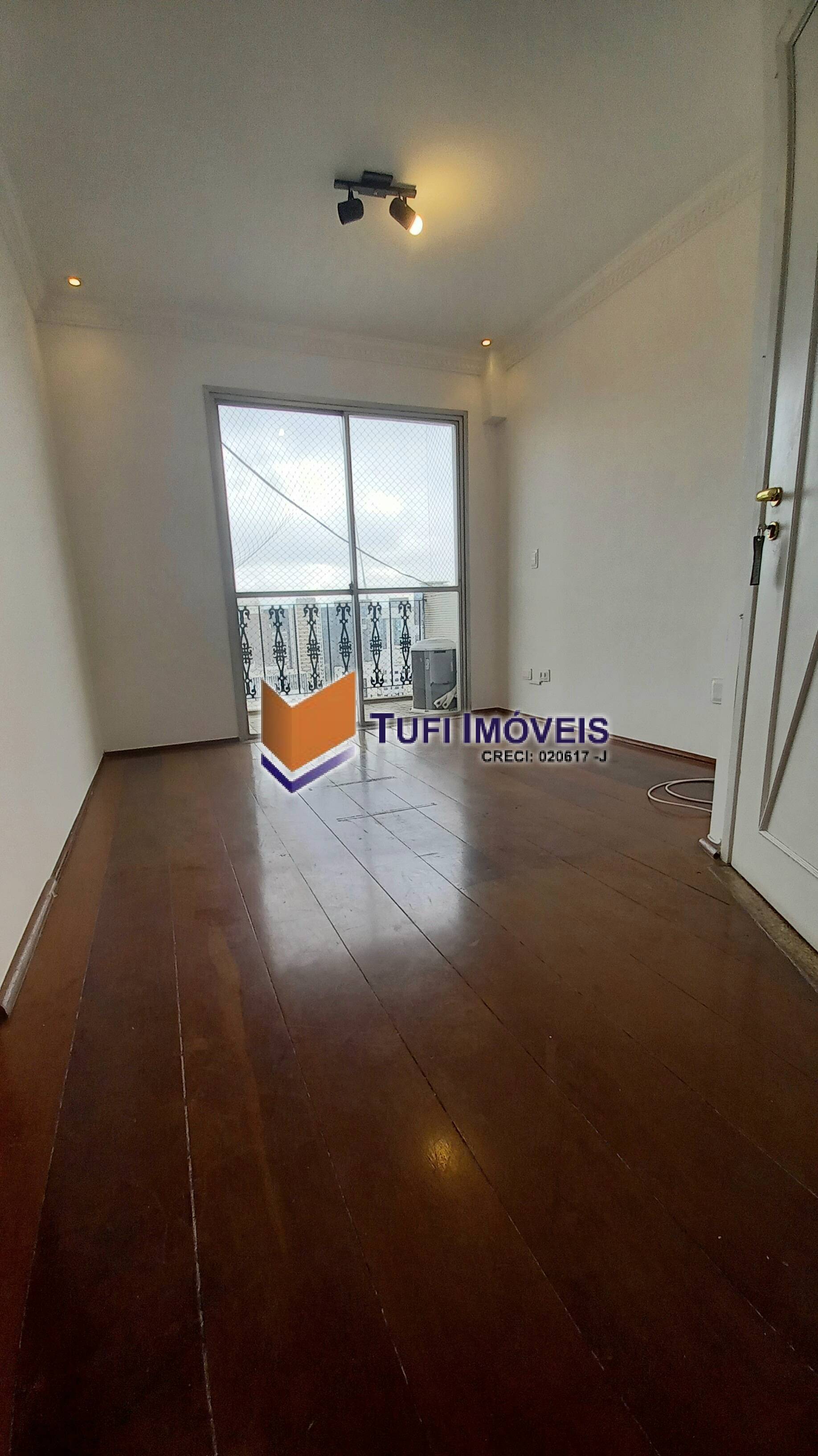 Apartamento à venda e aluguel com 2 quartos, 150m² - Foto 1