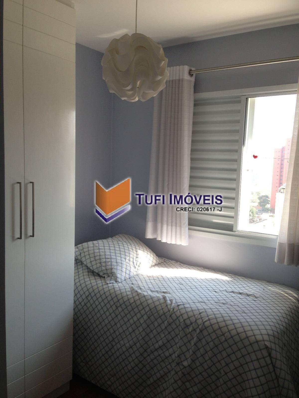 Apartamento à venda com 2 quartos, 71m² - Foto 19