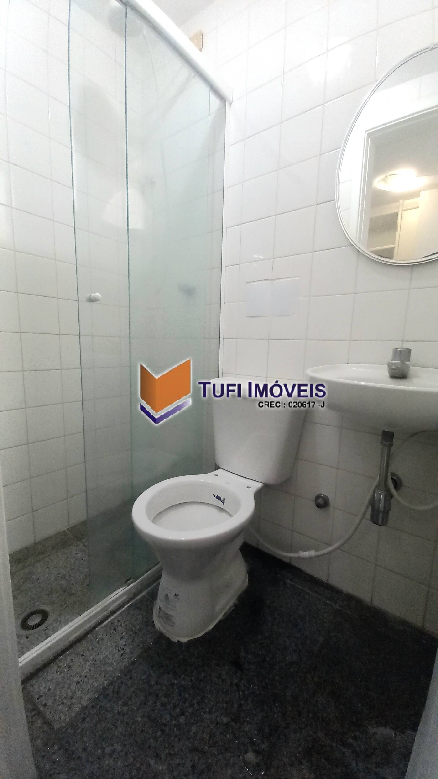 Apartamento para alugar com 3 quartos, 200m² - Foto 42