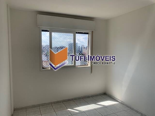 Apartamento para alugar com 1 quarto, 50m² - Foto 1