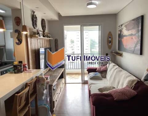 Apartamento à venda com 3 quartos, 68m² - Foto 1