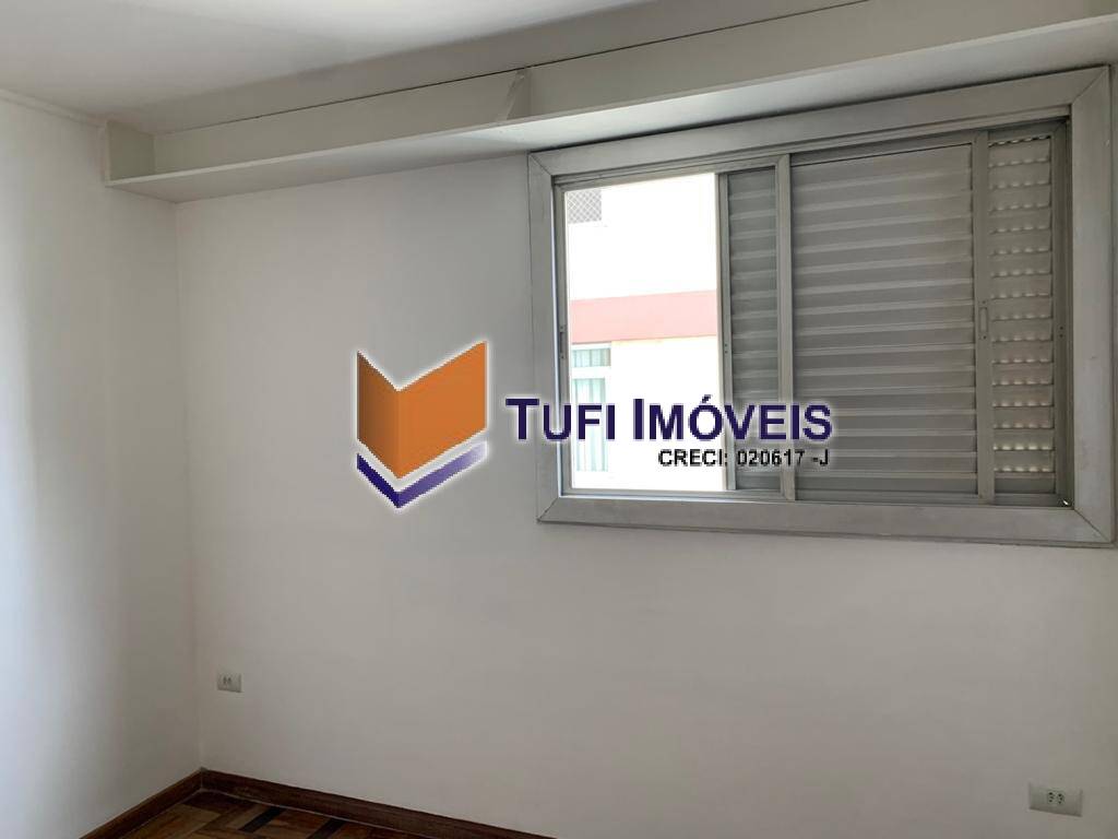 Apartamento para alugar com 2 quartos, 90m² - Foto 4